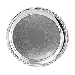 16 Gadroon Edge Tray