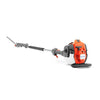 Hedge Trimmer